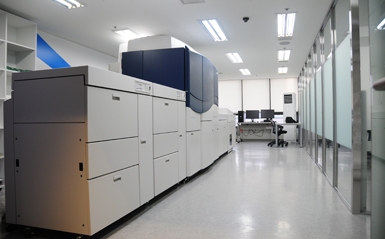 한국후지제록스, ‘아이젠 이노베이션 센터’ 오픈