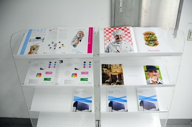 한국후지제록스, ‘아이젠 이노베이션 센터’ 오픈