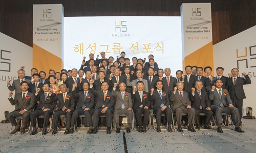 해성, 그룹경영을 통한 시너지 창출