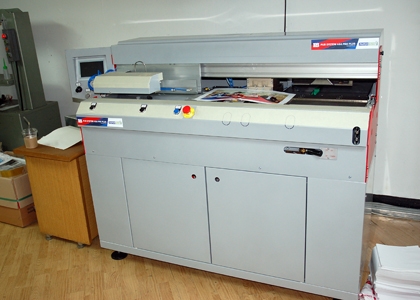 아르페, 소량 다품종 완벽한 제품 생산