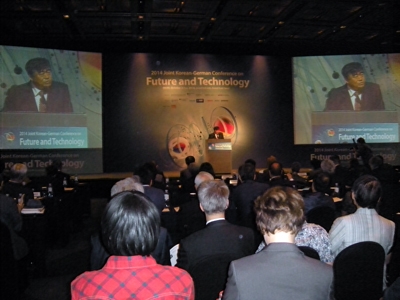 한.독 산학연 협력, 글로벌 전문기업 육성 방안 모색