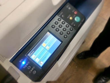 올프린터-빠른 속도와 고해상도 출력품질