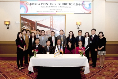 대한인쇄문화협회, 미국 시장개척단 파견