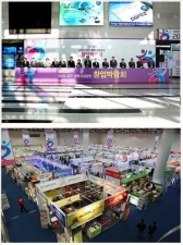 '행복한 동행 2010년 소상공인 창업박람회' 성황