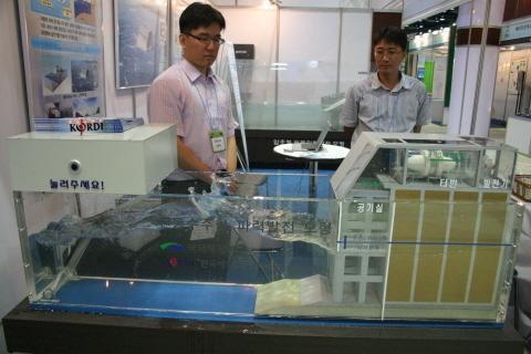 '2010 국토해양기술대전' 성료  