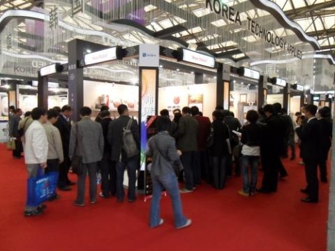 로봇청소기, 2010 상해아시아전자전 참가 