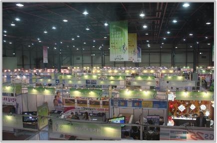 2010 소상공인창업박람회 SETEC에서 개최