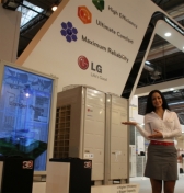 LG전자, 국제 공조기 전문 전시회 참가