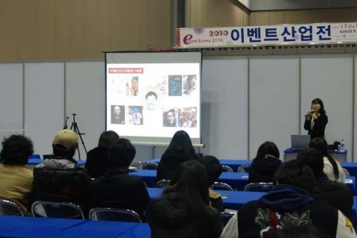 ‘국내 산업현황과 콘텐츠를 한자리에’ 산업전 개최 