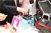 여수 세계엑스포,‘스마트 엑스포’로 업그레이드