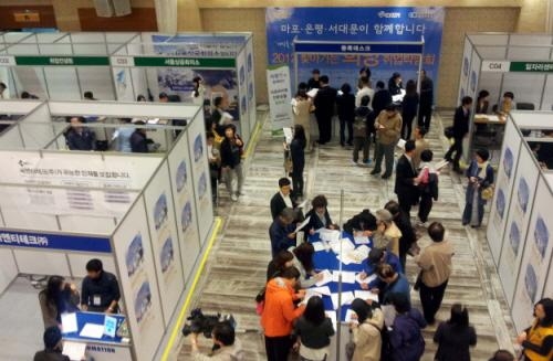 '찾아가는 취업박람회' 상암구장서 처음 열려