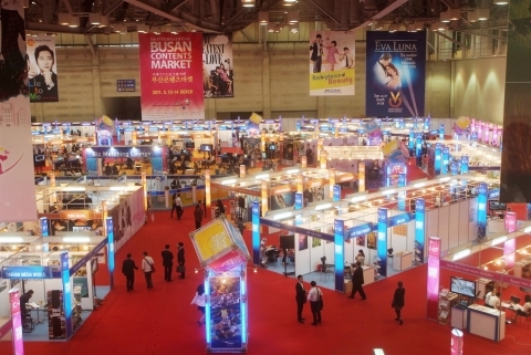 ‘부산콘텐츠마켓 2012’ 개최