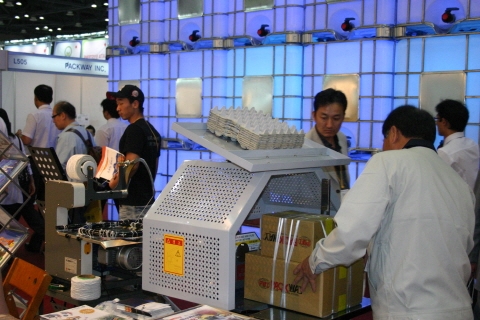 국제포장기자재전, 22일부터 킨텍스에서 개막