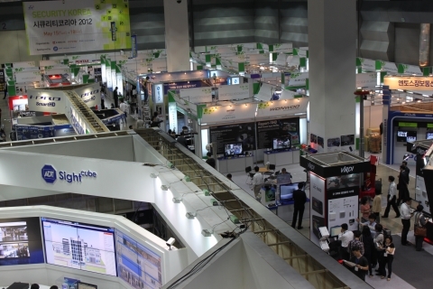 시큐리티코리아 2012, 코엑스에서 개막
