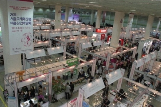 ‘2012 서울국제화장품·미용산업박람회’ 5월 24일~26일 개최