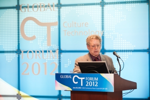 2012 글로벌 CT 포럼 성황리 종료