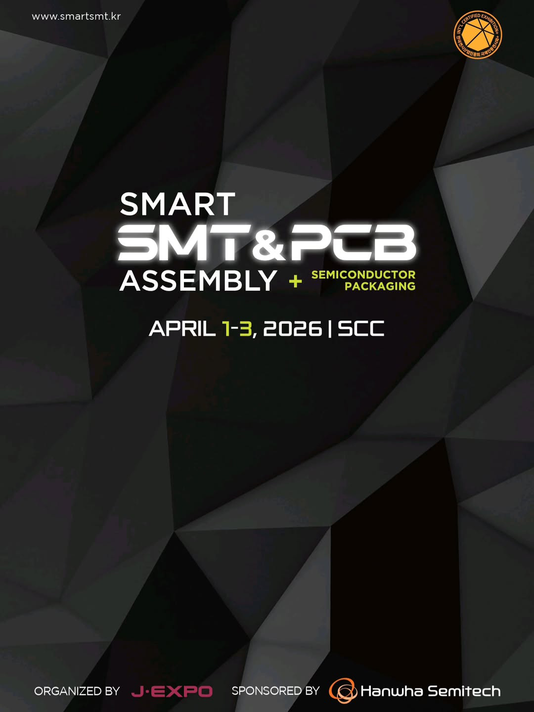 스마트 SMT&PCB 어셈블리