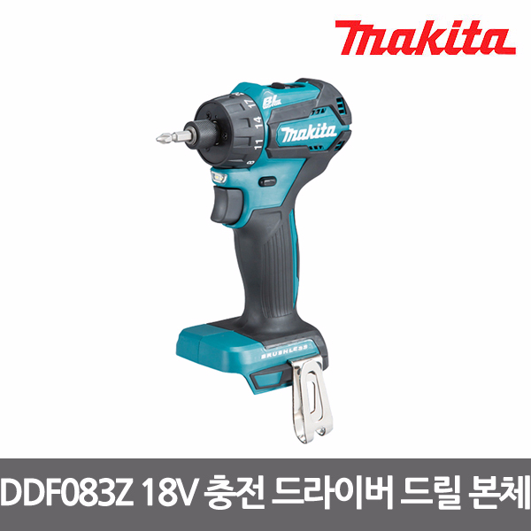 DDF083Z 18V 충전 드라이버 본체1 이미지