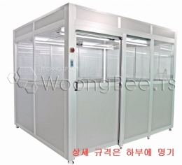 크린부스