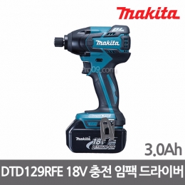 충전 임팩드라이버 베어툴 ID18BLZ 이미지7
