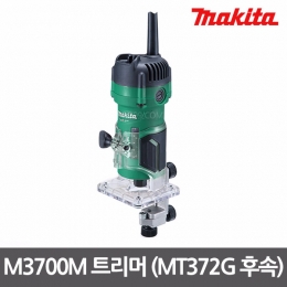 M3700M 트리머 (MT372G 후속)