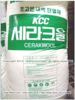 1300 BULK FIBER
