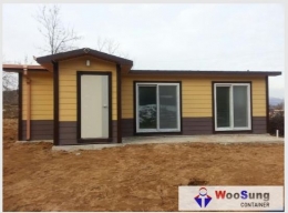 Mobile housing WS-4052