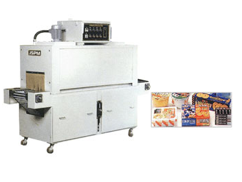 special type shrink wrapping machine JS-270 Product Image
