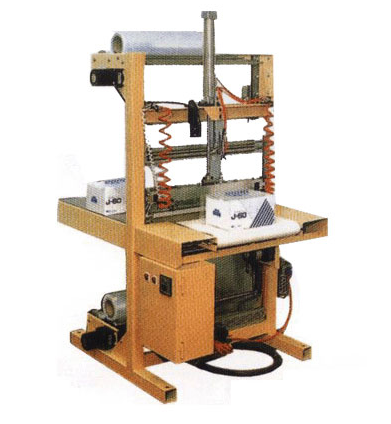 Back-side sealing machine JS-280 Product Image