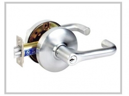 Door lock L-870SC.