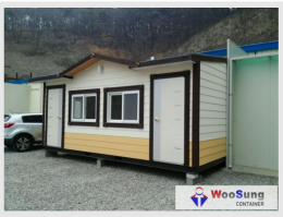 Mobile Office WS-6135