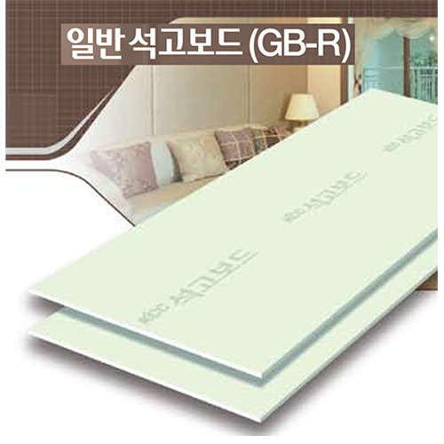 석고보드 12.5*900*1800 제품 이미지