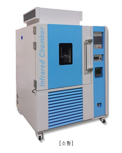 Infrared Test Chamber 제품 이미지