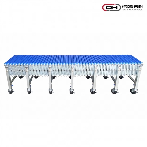 bellows conveyor DFC-4575 Product Image