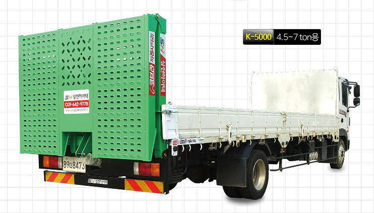 자동사다리 특장차 농기계이송사다리 K-50001 이미지