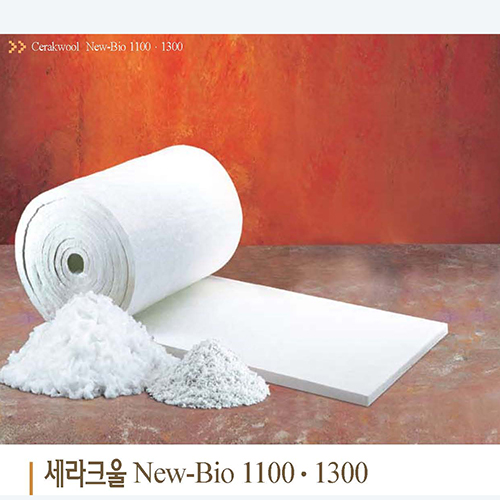 Bio 세라크울 1300 PAPER 제품 이미지