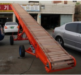 a large slate conveyor