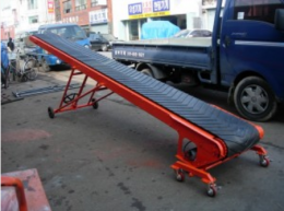 V belt conveyor. V belt conveyor