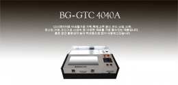 laser sculptor laser marking machine MC-404040w/50w