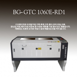 laser sculptor laser marker laser cutter laser engraver BGTC 1060ERD1
