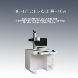 Fiber Laser Sculptor Fiber Laser Marker Fiber Laser Cutter Fiber Laser Sculptor BGGTC-FL White