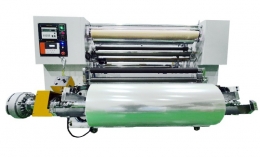 슬리터기(DWS-1512)