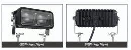 데드라인-라인빔