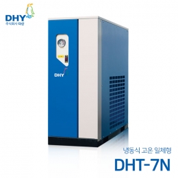 콤프월드 에어드라이어 DHT-7N (7.5마력용) DHY 고온일체형(애프터쿨러+냉동식에어드라이어+에어필터2개+자동드레인)